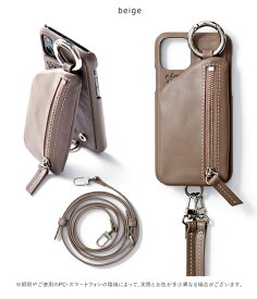 【即納】 エジュー ajew ajew cadenas zipphone case shoulder by High-end leather iphoneケース ac2021006 ギフト 父の日