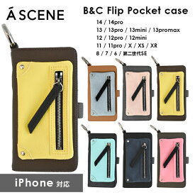 【SPRING SALE30%OFF】【即納】 【iPhoneシリーズ対応】エーシーン A SCENE B&C Flip Pocket case ajew エジュー iphone14 14pro スマホケース bc2018001 as02-001 ギフト 父の日