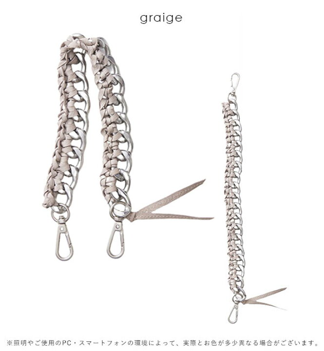 楽天市場】【即納】 【紐のみ】エジュー ajew Tie chain shoulder 