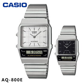 【即納】 【国内正規品】 CASIO カシオ AQ-800E 腕時計 時計 ウォッチ aq-800e ギフト