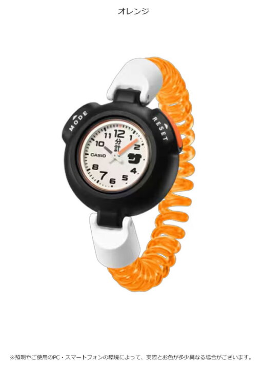 楽天市場】【即納】【国内正規品】カシオ CASIO SAN-100H-1BJR SAN 