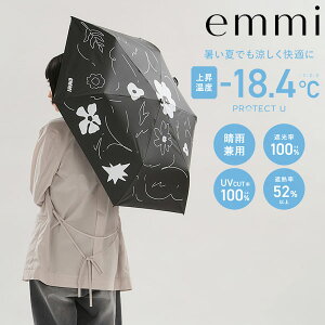 �y���[�z emmi �G�~ ���� 26�t�� �yemmi×PROTECT U�z�t�����[�v�����g�A���u����/UV�J�b�g ���J���p �܂��ݎP �M�t�g �Ռ� �ՔM UV�J�b�g 13wgg261315
