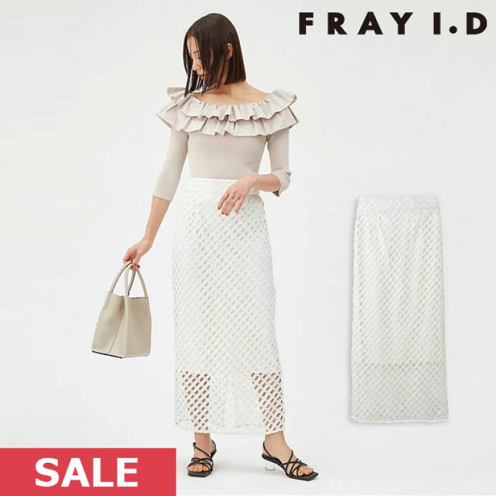 楽天市場】【SALE50%OFF】 【即納】 フレイアイディー FRAY I.D エン 