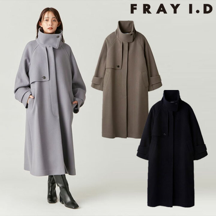 楽天市場】【即納】 フレイアイディー FRAY I.D アウター 24秋冬 