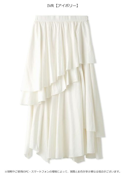 楽天市場】【SALE30%OFF】 【即納】 フレイアイディー FRAY I.D 
