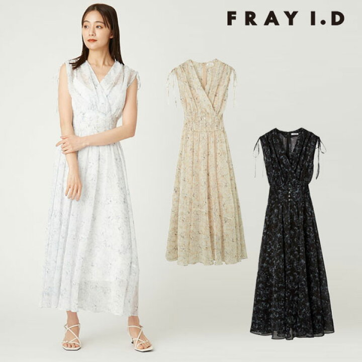 楽天市場】【新作10%OFF】【即納】フレイアイディー FRAY I.D  