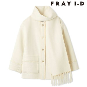 �X���S�i�|�C���g10�{ �y�V���������Z�[��30%OFF�z�y���[�z�t���C�A�C�f�B�[ FRAY I.D �A�E�^�[ 25�H�~ �u�����P�b�g�t�����W�R�[�g ���� �~�h���� fwfc261217
