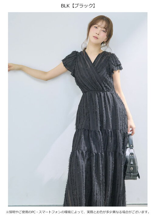 楽天市場】【SALE50%OFF】【即納】フレイアイディー FRAY I.D 