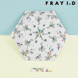�y���[�z �t���C�A�C�f�B�[ FRAY I.D ���P 26�t�� �yFRAY I.D×PROTECT U�z���J���p�܂��ݓ��P ���O���΍� UV�΍� ���J���p fwgg261362