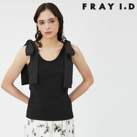 【先行予約特典!!!10%OFF】 フレイアイディー FRAY I.D トップス 24春夏 ショルダーリボンタンクトップ 6月中旬～7月上旬予約 ミドル丈 ノースリーブ fwct242233