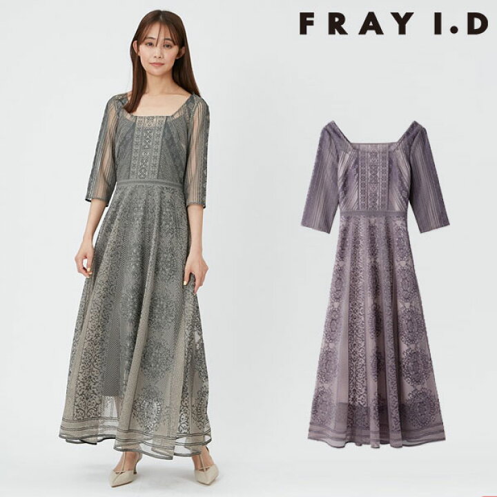 楽天市場】【クリアランスSALE50%OFF】 【即納】 フレイアイディー 
