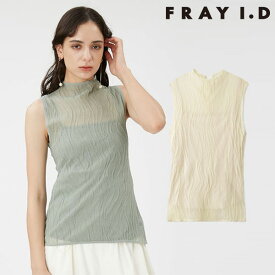 【期間限定 SALE10%OFF】 【即納】 フレイアイディー FRAY I.D トップス 24春夏 ウェーブリブシアートップス ミドル丈 ノースリーブ fwnt242215