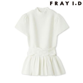 【即納】 フレイアイディー FRAY I.D トップス 24春夏 キャップスリーブペプラムニット ミドル丈 半袖 fwnt242222