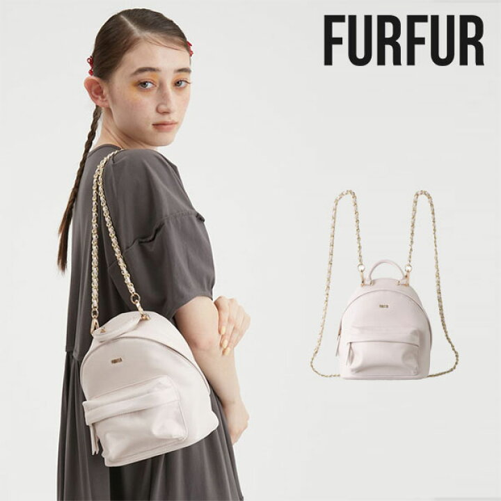 楽天市場】【SALE10%OFF】【即納】 ファーファー FURFUR バッグ 