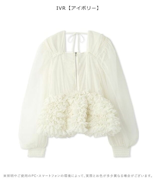楽天市場】【ｽｰﾊﾟｰｾｰﾙ30%OFF】【即納】 ファーファー FURFUR トップス 