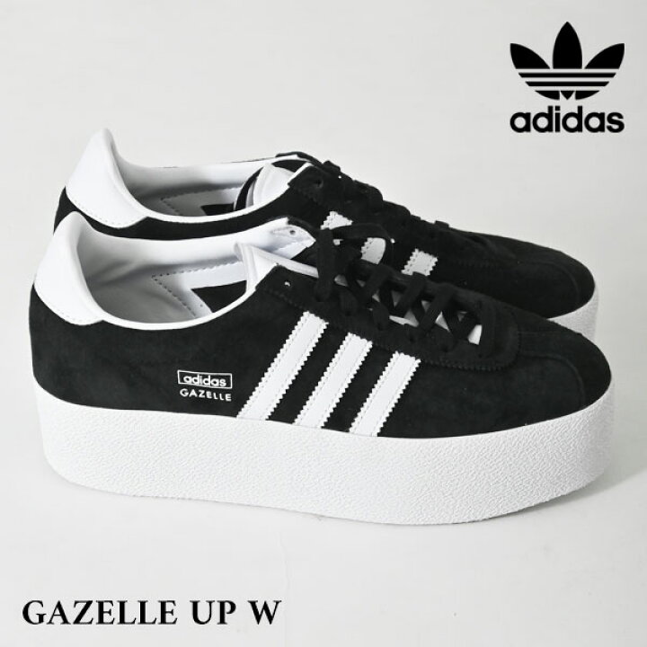 楽天市場】【即納】 アディダスオリジナルス adidas originals GAZELLE 