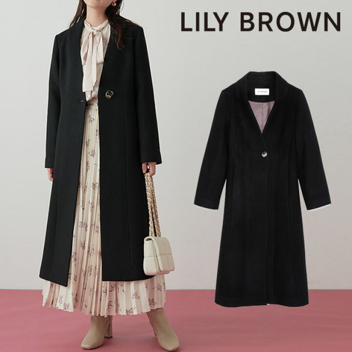 楽天市場 リリーブラウン Lily Brown 22秋冬 チェスターコート 一部9月上旬 下旬予約 レディース アウター コート 長袖 ロング丈 チェスター ボタン スタイルアップ 定番 人気 綺麗め シンプル デイリー フォーマル Lwfc She Her シーハー