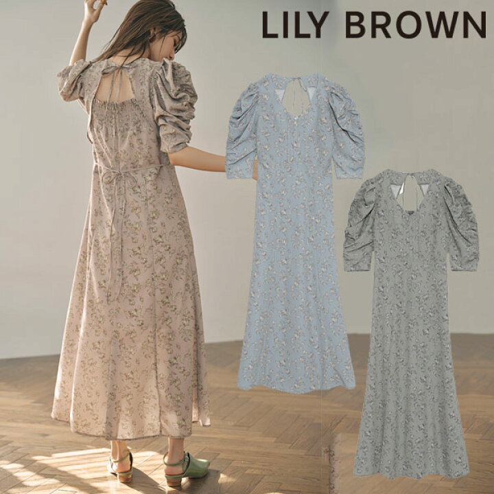 楽天市場 即納 リリーブラウン Lily Brown 22春夏 フェイクチュールフラワーワンピース レディース ワンピース ドレス ロング丈 フレア Aライン 半袖 花柄 カジュアル フェミニン シンプル ボリュームスリーブ お出掛け デート 着回し Lwfo 結婚式 She Her
