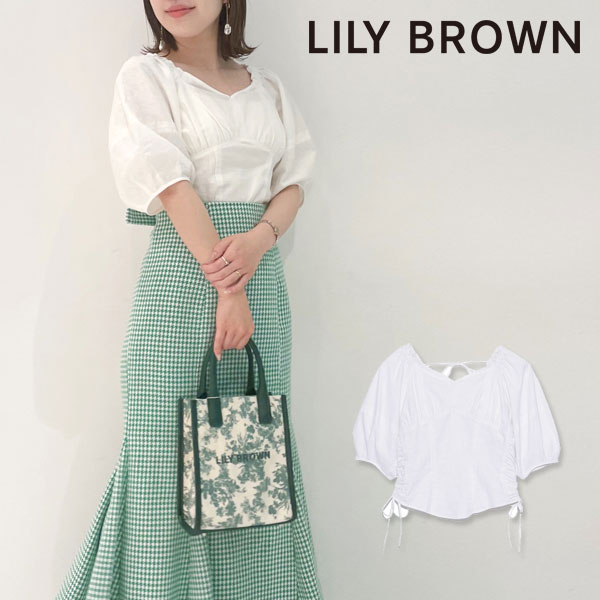 lily brown コルセットディテールトップス 新品 | myglobaltax.com