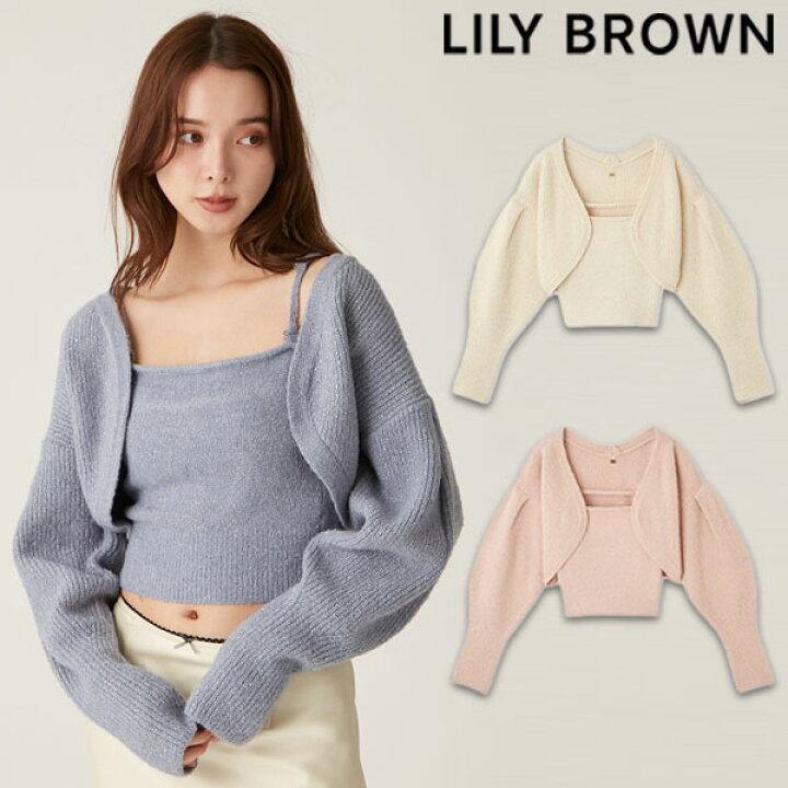 楽天市場】【SALE40%OFF】【即納】リリーブラウン LILY BROWN トップス 