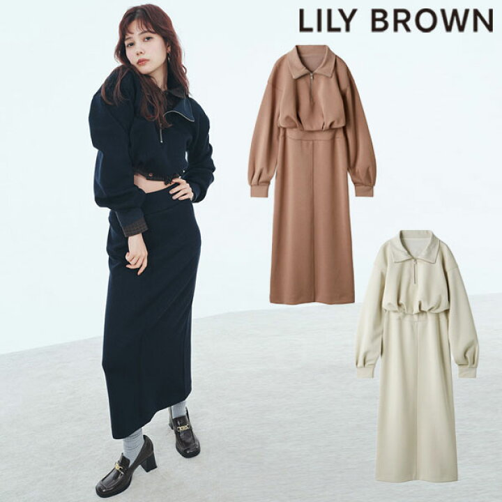 楽天市場】【SALE30%OFF】 【即納】 リリーブラウン LILY BROWN 