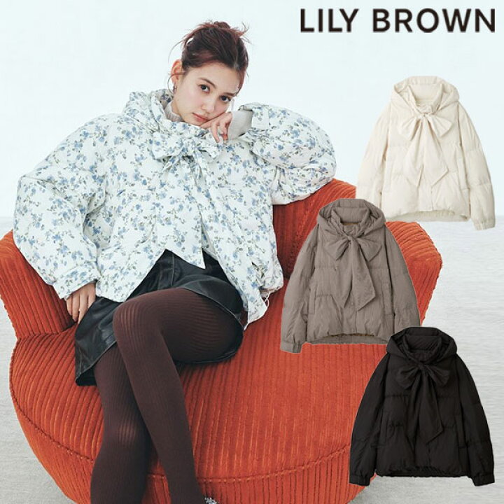 楽天市場】【即納】リリーブラウン LILY BROWN アウター 24秋冬 