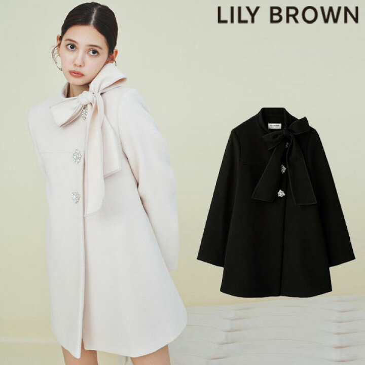 楽天市場】【即納】リリーブラウン LILY BROWN アウター 24秋冬 [L.B  