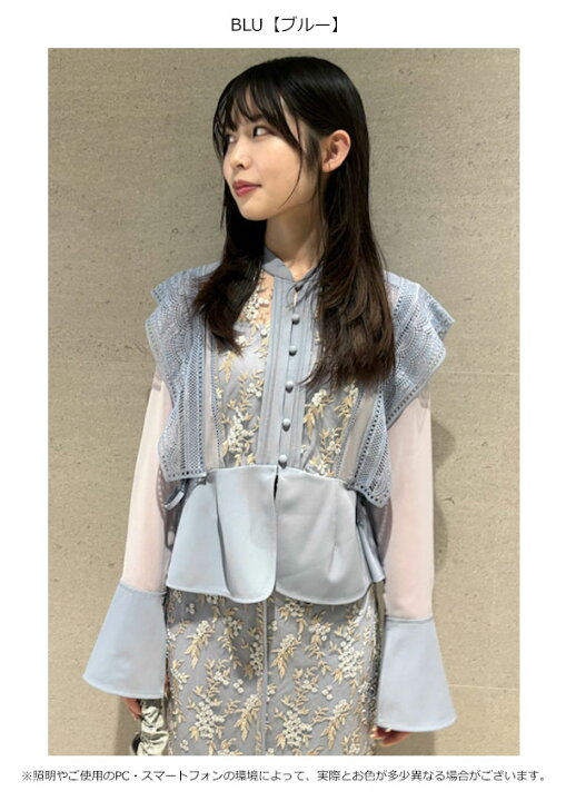 完売品LILY BROWN エンブロイダリースイッチングブラウス