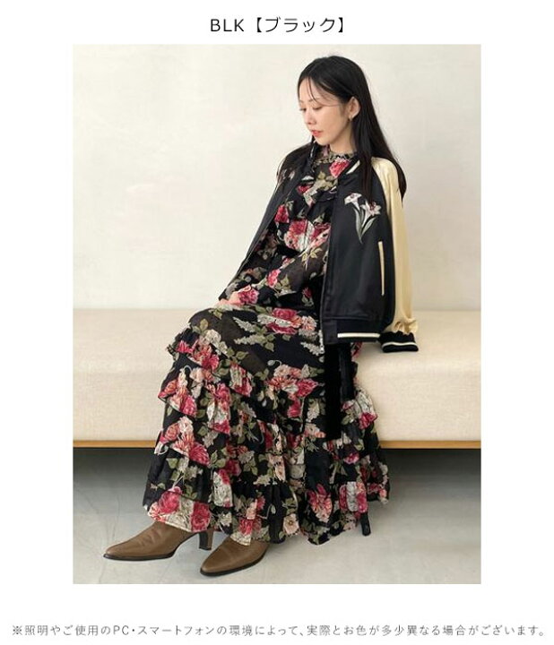 楽天市場】【即納】 リリーブラウン LILY BROWN ドレス 24秋冬 【LILY 