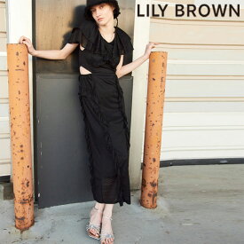 【期間限定 SALE10%OFF】 【即納】 リリーブラウン LILY BROWN ワンピース 24春夏 ストレッチレースラッフルワンピース ロング丈 ノースリーブ lwco242054