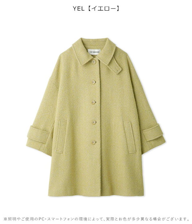 楽天市場】【SALE50%OFF】 【即納】 リリーブラウン LILY BROWN 
