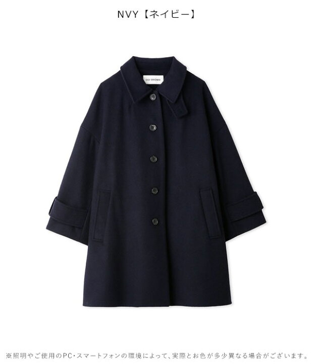 楽天市場】【SALE50%OFF】 【即納】 リリーブラウン LILY BROWN 