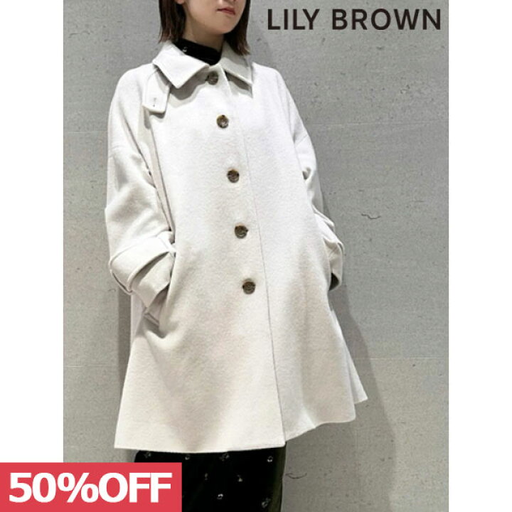 楽天市場】【SALE50%OFF】 【即納】 リリーブラウン LILY BROWN  