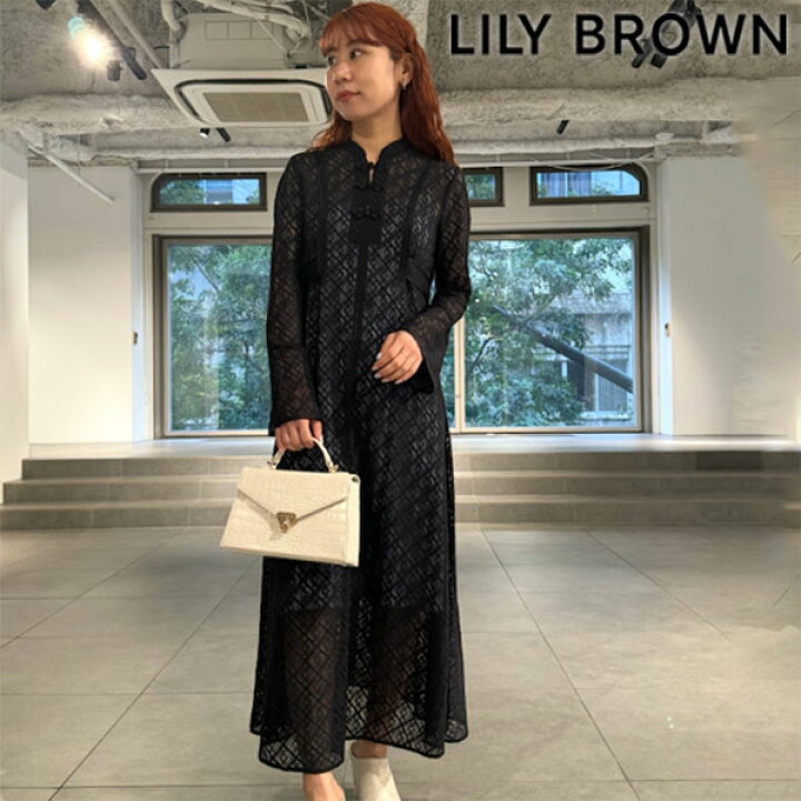 楽天市場】【クリアランスSALE50%OFF】 【即納】 リリーブラウン LILY  