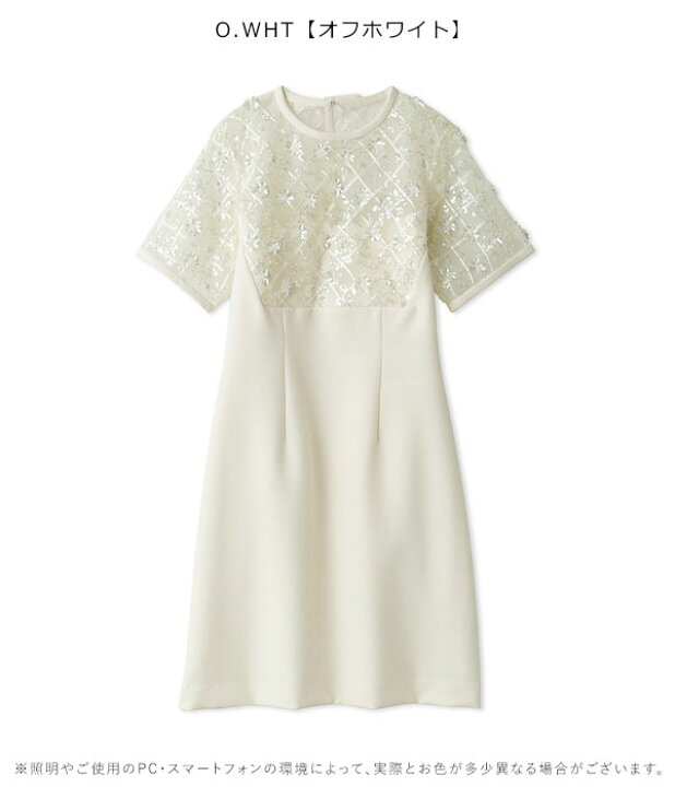 楽天市場】【SALE60%OFF】【即納】 リリーブラウン LILY BROWN 