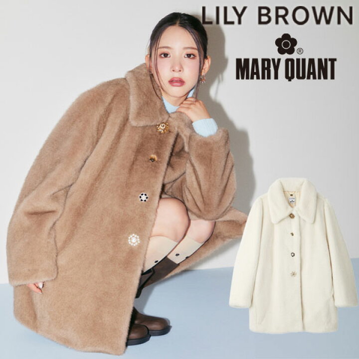 楽天市場】【即納】 リリーブラウン LILY BROWN アウター 24秋冬 