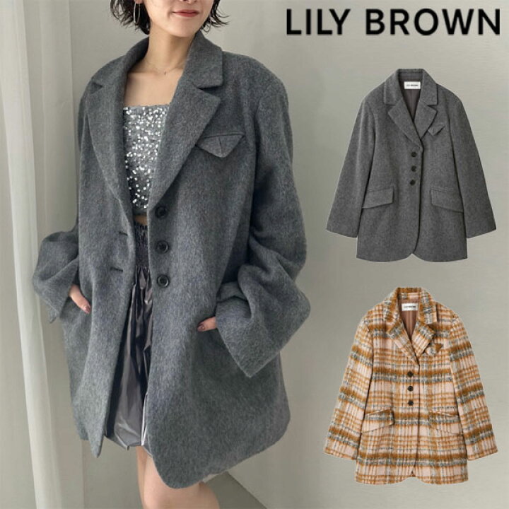 楽天市場】【SALE40%OFF】【即納】リリーブラウン LILY BROWN アウター 