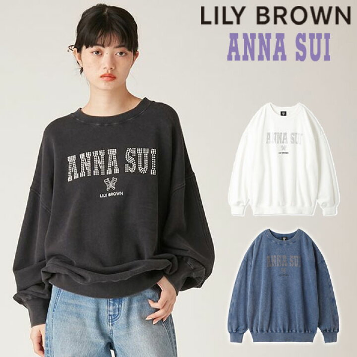 楽天市場】【新作10%OFF】 リリーブラウン LILY BROWN トップス 25春夏 