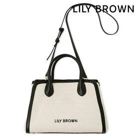 【新作10%OFF】【即納】リリー ブラウン LILY BROWN バッグ 25秋冬 バリエーションロゴトート バッグ ハンドバッグ ショルダーバッグ lwgb254314