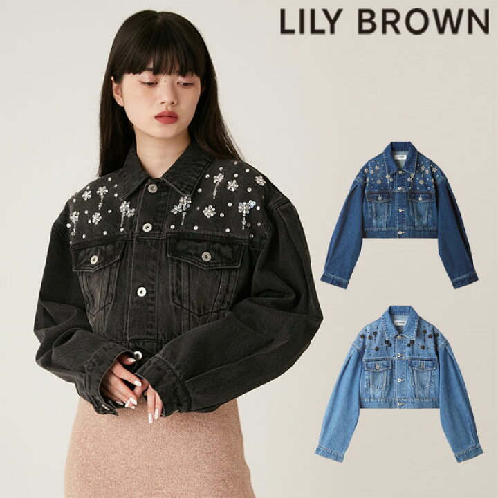 楽天市場】【SALE10%OFF】 【即納】 リリーブラウン LILY BROWN 