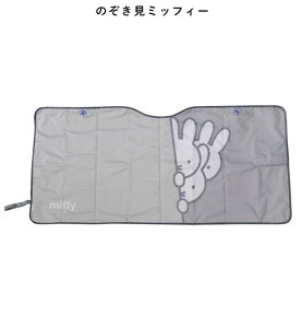 yoגzy[z jRbg nicott ~btB[p^p^TVF[h4 fB[X TVF[h ~btB[ miffy J[pi LN^[ fBbNEu[i  G fM  Mtg 