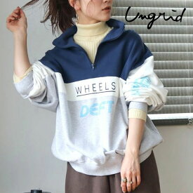 【SALE50%OFF】 【即納】 アングリッド ungrid トップス 23winter ハイネックジップブロッキングスウェット 長袖 ミドル丈 112362715001 23秋冬