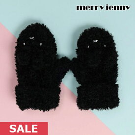 【SPRING SALE50%OFF】 【即納】 メリージェニー merry jenny 【kids】mocomoco miffy mitten 手袋 ミッフィー コラボ miffy キャラクター 小物 キッズ 282351000601 ギフト