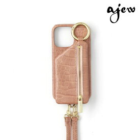 【即納】 【iPhone対応】エジュー ajew cadenas croco zipphone case shoulder iPhone15 iPhone14 ac2022001 ギフト