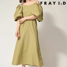 【SPRING SALE50%OFF】 【即納】 フレイアイディー FRAY I.D 2wayオフショルパフスリーブワンピース ワンピース 半袖 ロング丈 fwfo231065