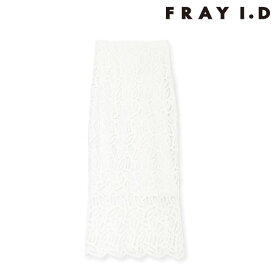 【SALE50%OFF】 【即納】 フレイアイディー FRAY I.D リーフレースタイトスカート ボトムス ロング丈 fwfs234004