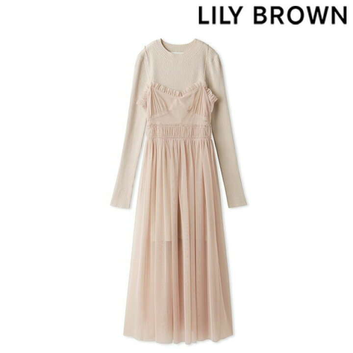 楽天市場】【クリアランスSALE50%OFF】 【即納】 リリーブラウン LILY  