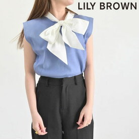 【限定P10倍】【SPRING SALE50%OFF】 【即納】 リリーブラウン LILY BROWN ボウタイニットトップス トップス ニット ノースリーブ lwnt231126