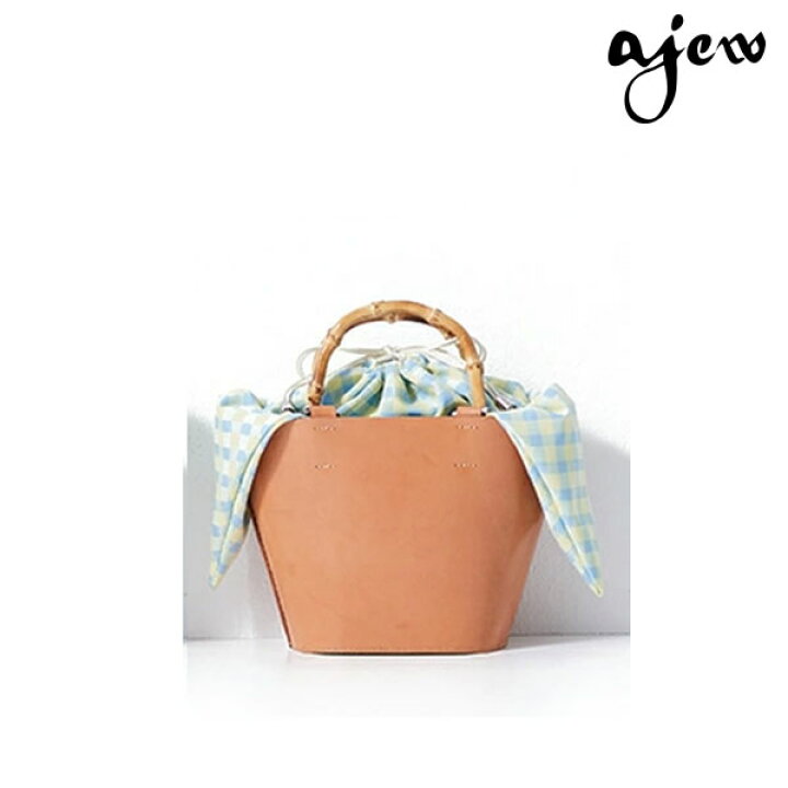 楽天市場】【即納】 エジュー ajew TAN leather check basket（S 