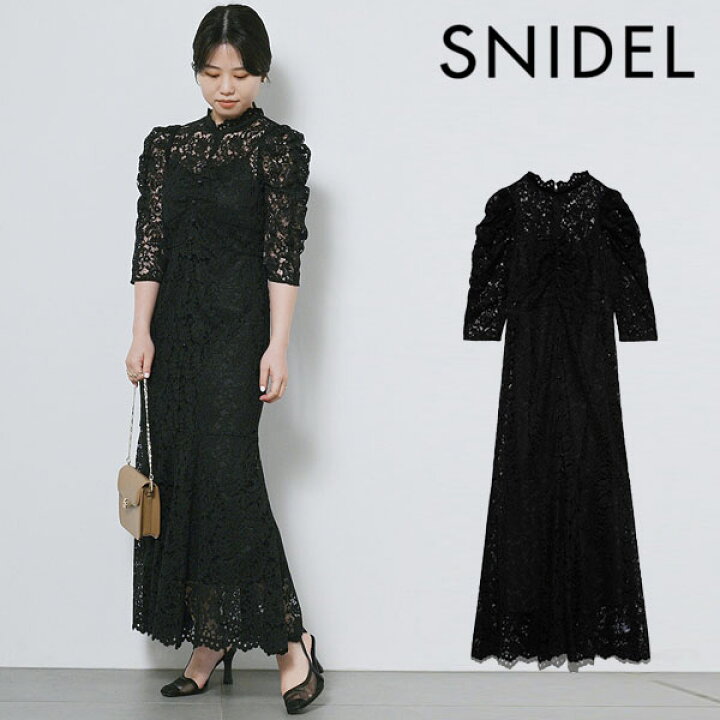 楽天市場 即納 スナイデル Snidel 22spring レースワンピース レディース ワンピース ドレス ロング丈 五分袖 レース 綺麗め オケージョン 透け感 ギャザー リボン 着回し 結婚式 お呼ばれ Swfo 結婚式 She Her シーハー 楽天市場 即納 スナイデル Snidel 22spring レースワンピース レディース ワンピース ドレス ロング丈 五分袖 レース 綺麗め オケージョン 透け感 ギャザー リボン 着回し 結婚式 お呼ばれ Swfo 結婚式 She Her シーハー